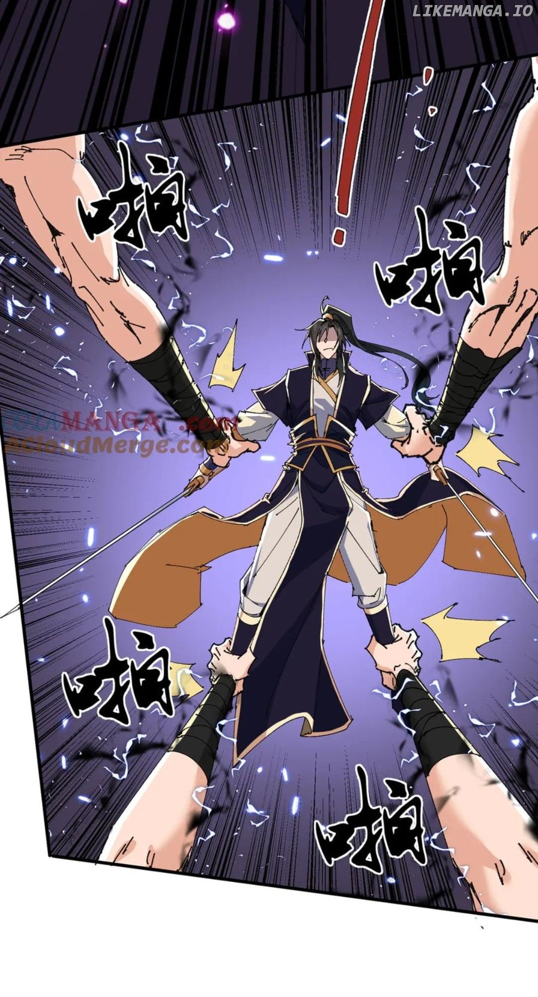 My Empress Apprentice is Becoming Evil Chapter 44 - page 24